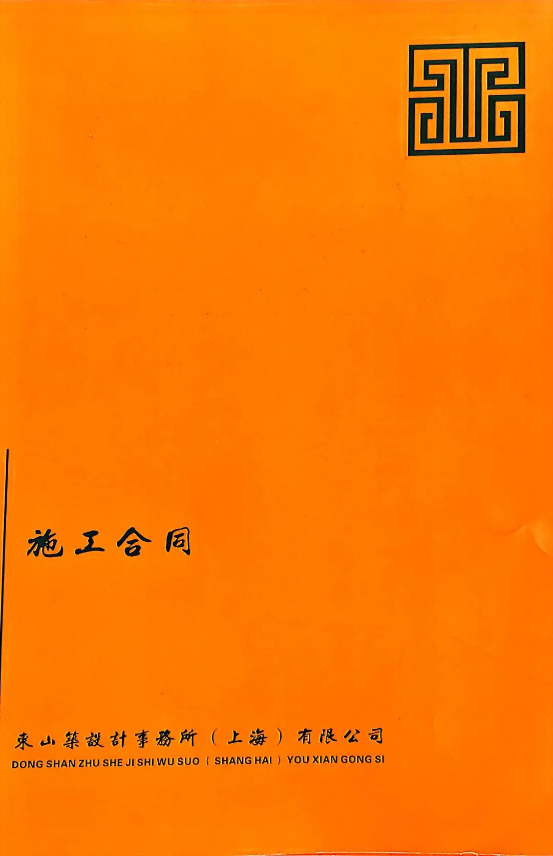 DƬ